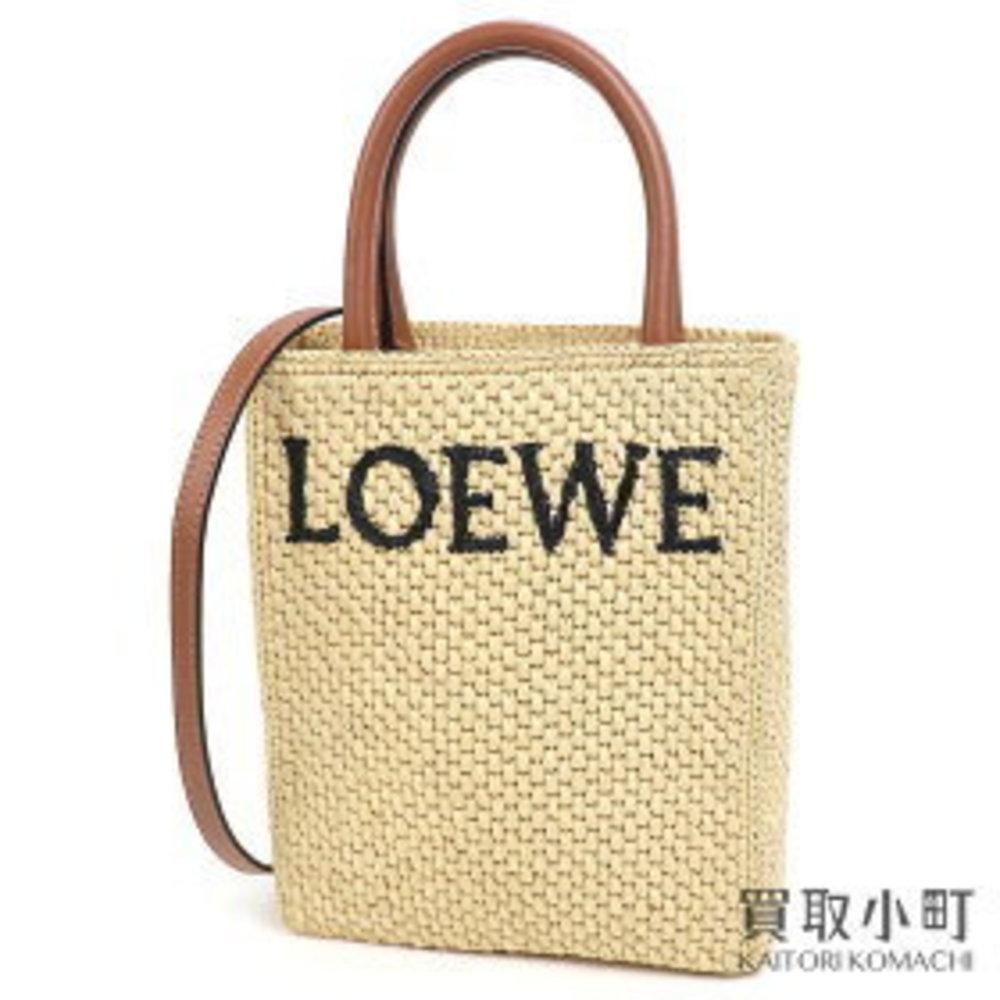 Loewe Tote Bag Brown Raffia Shoulder Bag Font